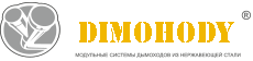 Дымоходы